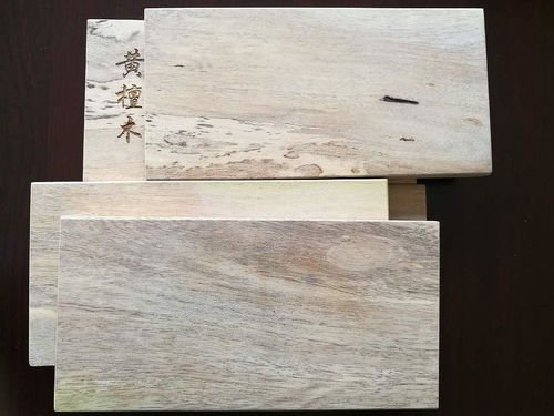 名貴木材黃檀木 特性、用途與鑒別