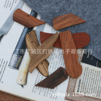 陽(yáng)江打鐵鋪商行 專(zhuān)業(yè)供應(yīng)各類(lèi)天然木材及加工，打造優(yōu)質(zhì)木制品