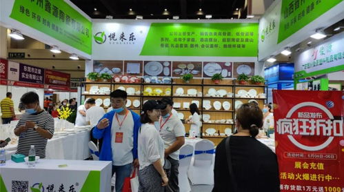 歐亞酒店用品與餐飲業(yè)博覽會(huì) 桌面用品類展商與專業(yè)會(huì)議展覽服務(wù)全解析