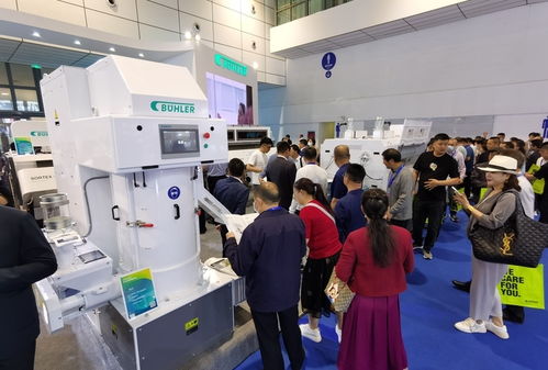 第十九屆中國國際糧油產品及設備技術展示交易會在濟南盛大開幕